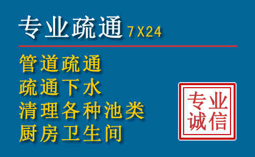 垣曲搬家公司提示：夏季高温季节长途搬家的6大常识
